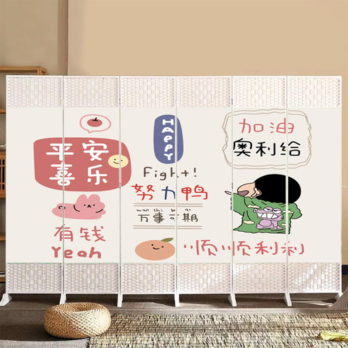 屏风隔断客厅2025新款遮挡帘平风折叠可移动中医养生馆会所美容院