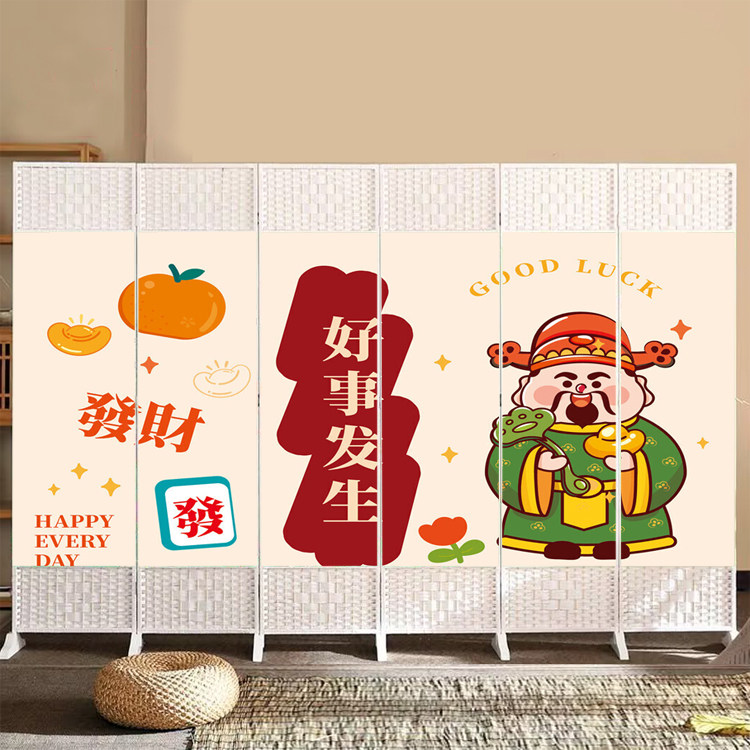 屏风隔断客厅2026新款遮挡帘平风折叠可移动中医养生馆会所美容院