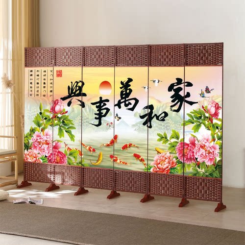 屏风隔断客厅遮挡帘平风折叠可移动中医养生馆会所美容院简约现代