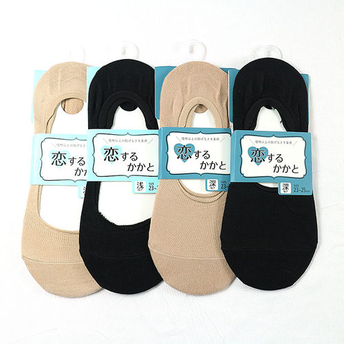 日单船袜春夏女士抗菌简约
