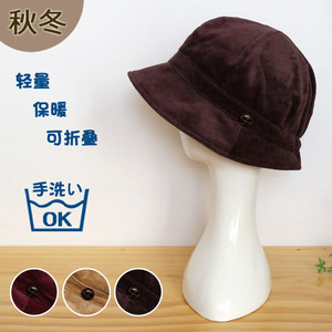hatlover 日单纽扣装饰简洁大方时装帽 小盆帽  可水洗 56.5-58.5