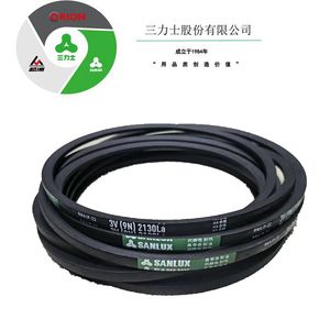 三力士三角带特殊窄V带3V930/3V940/3V950/3V960/3V970/3V980