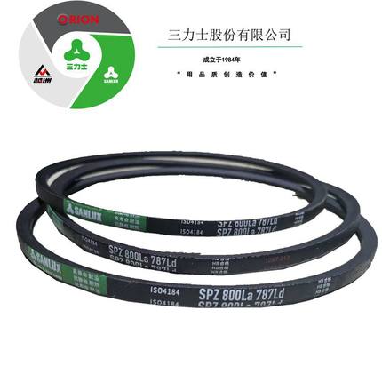 三力士三角带皮带工业窄V带SPZ587/SPZ625/SPZ1463/SPZ562
