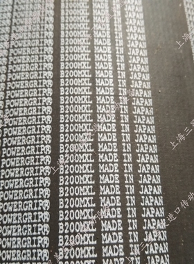 美国gates梯形同步带工业三角带B170MXL/B171MXL/B175MXL/B177MXL