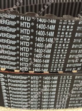 美国盖茨gates同步带三角带14M3360齿数240/14M5320齿数380