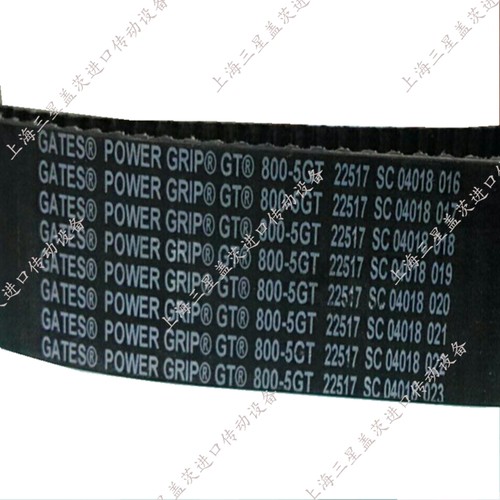 传动带同步带盖茨橡胶三角带齿带