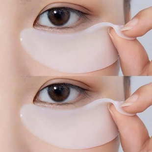 60片胶原蛋白眼膜贴去淡化黑眼圈细纹眼袋抗皱消眼贴紧致补水正品