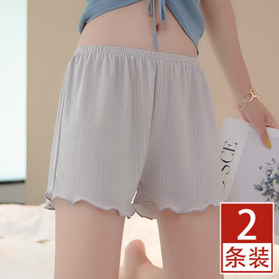 安全裤女防走光胖MM夏季大码宽松打底裤可外穿夏天薄款保险短裤子