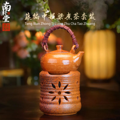 复古紫砂煮茶炉套装中提梁