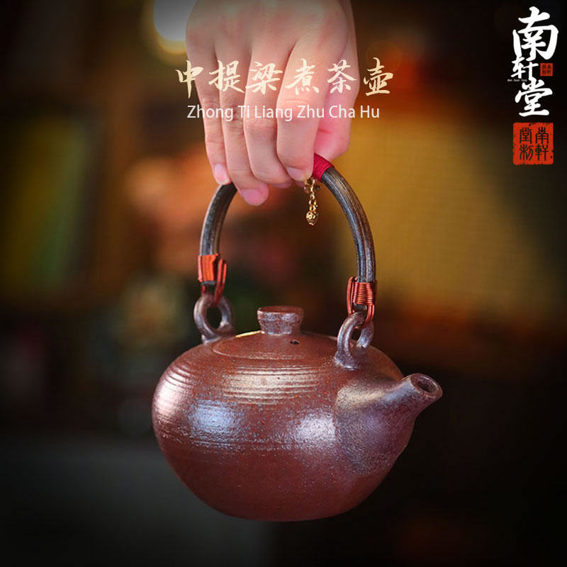 紫砂柴烧藤编提梁煮茶壶可明火