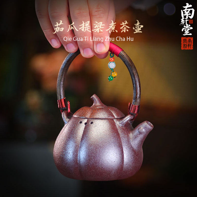 紫砂柴烧茄瓜提梁煮茶壶可明火