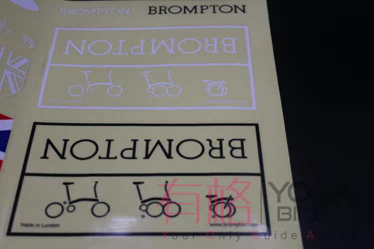 Autocollant pour vélo - Ref 2282530 Image 3