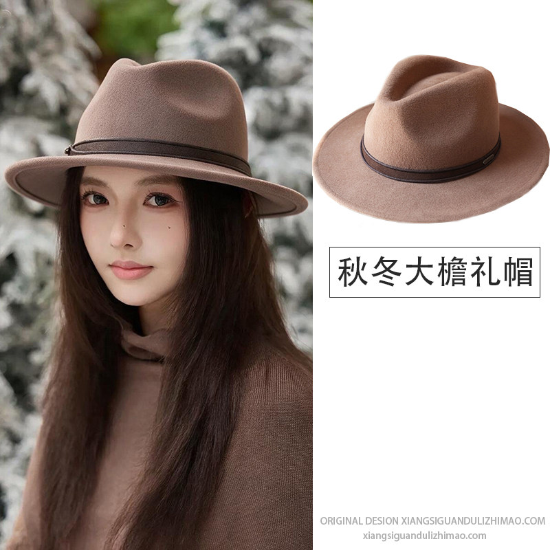 纯羊毛大檐礼帽女秋冬英伦复古美拉德百搭时尚毛呢爵士大头围帽子