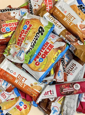 临期特价bombbar乳清蛋白棒曲奇饼干营养饱腹代餐健身零食抗饿