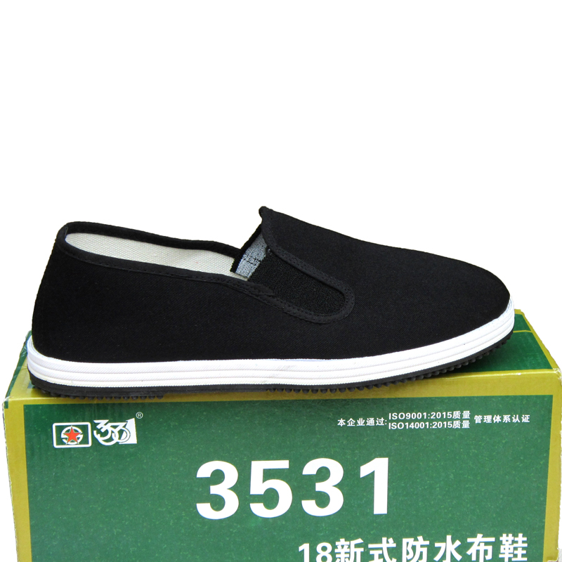 男款3531布鞋黑松紧口老北京布鞋一脚蹬开车吸汗透气防水底工作鞋