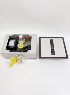 原装克劳迪C522小便器C522B直流款C522A交流款小便冲水阀感应冲水