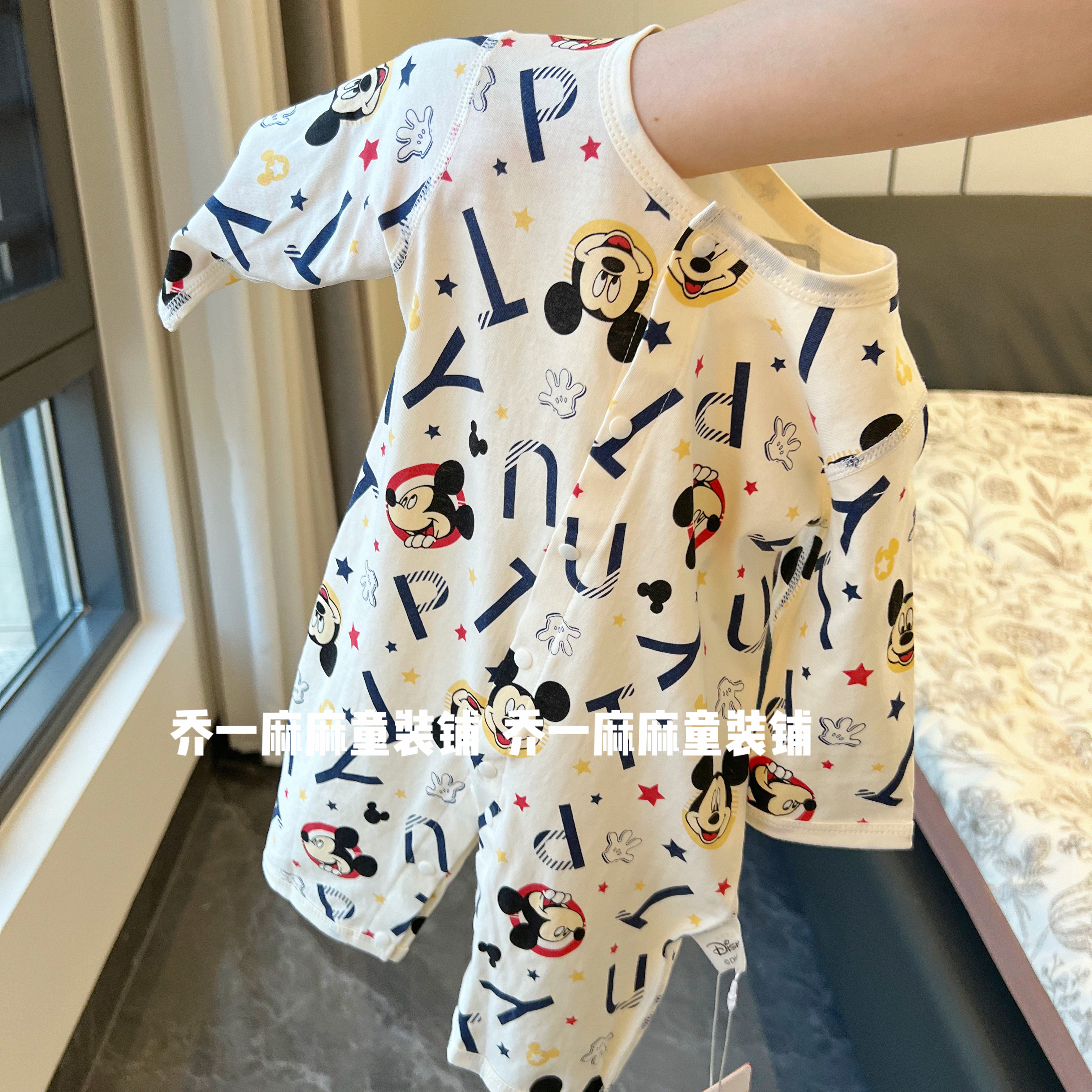 新生儿纯棉POLO领爬服