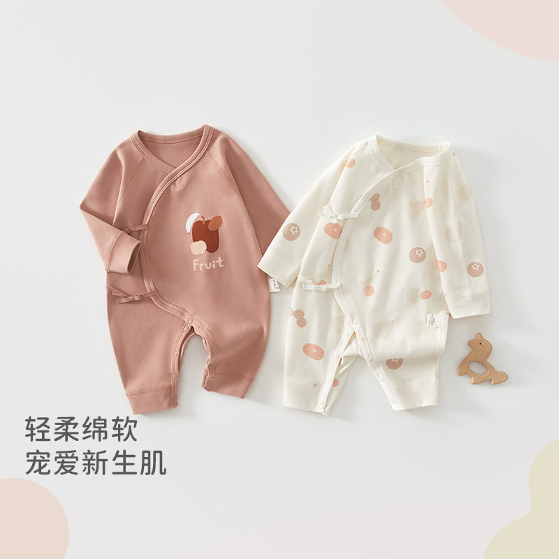 婴儿春秋冬待产包100棉