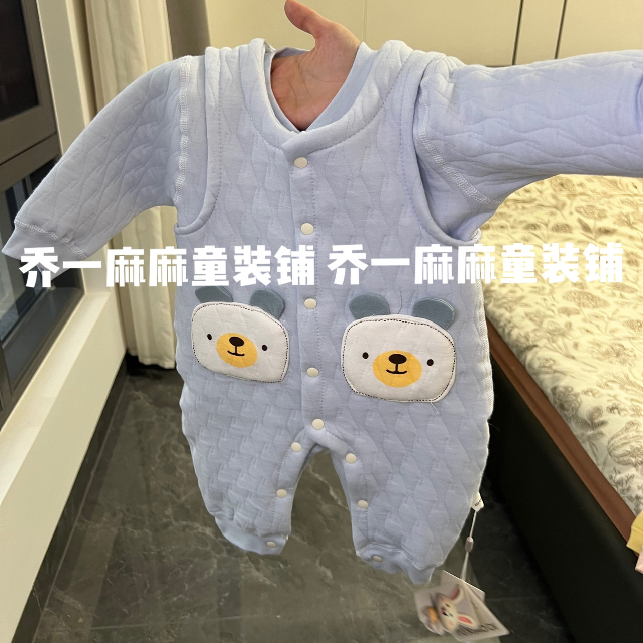 新生婴儿分体套装春秋季男女宝宝背带裤保暖衣服夹棉冬款棉服纯棉