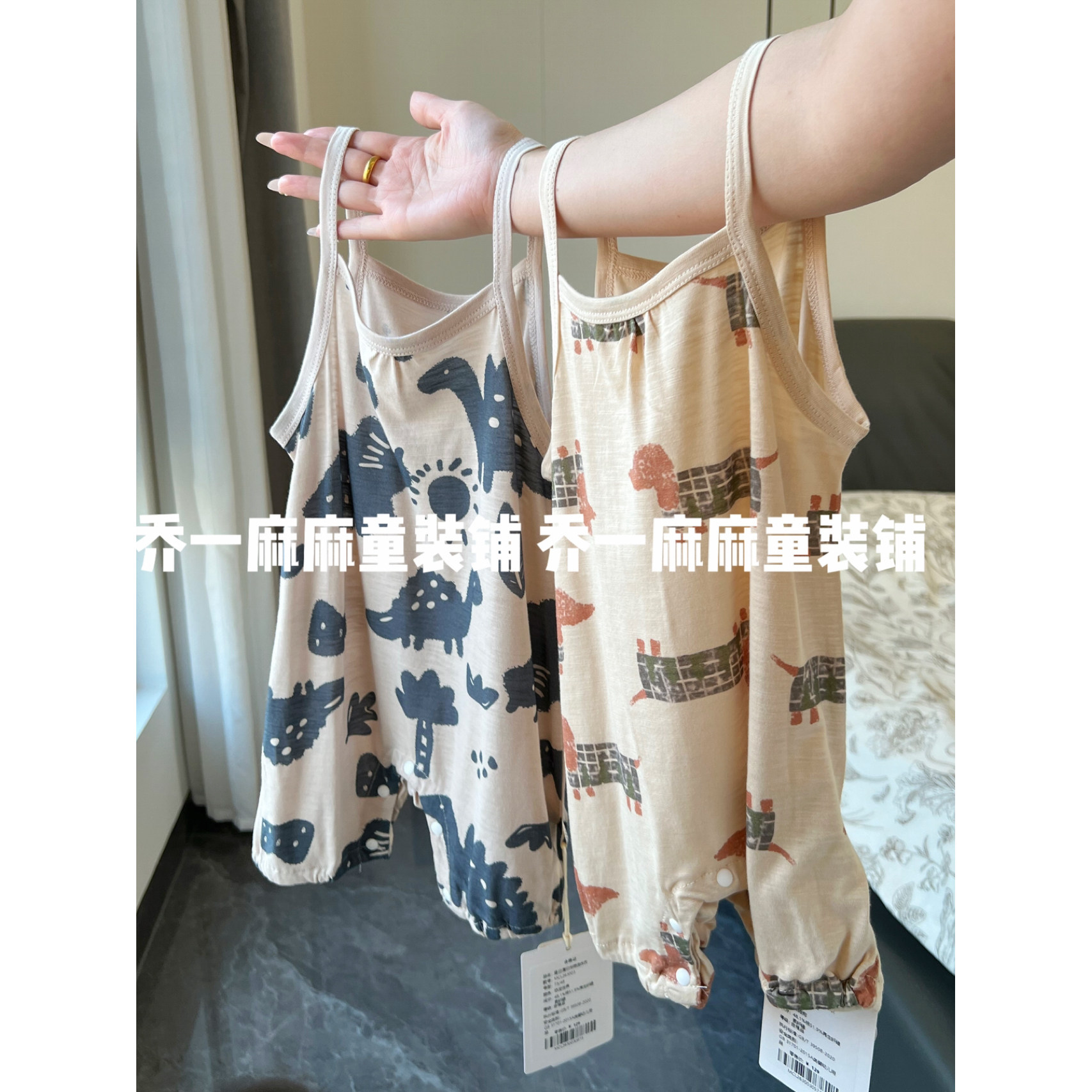 a类薄夏季牛奶棉韩版爆款婴儿衣