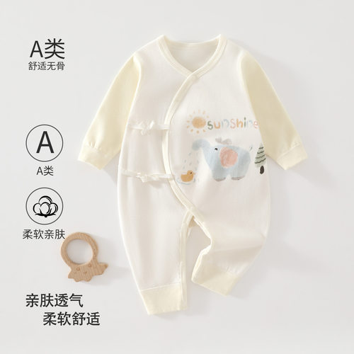 婴儿连体衣春秋纯棉宝宝哈衣爬服