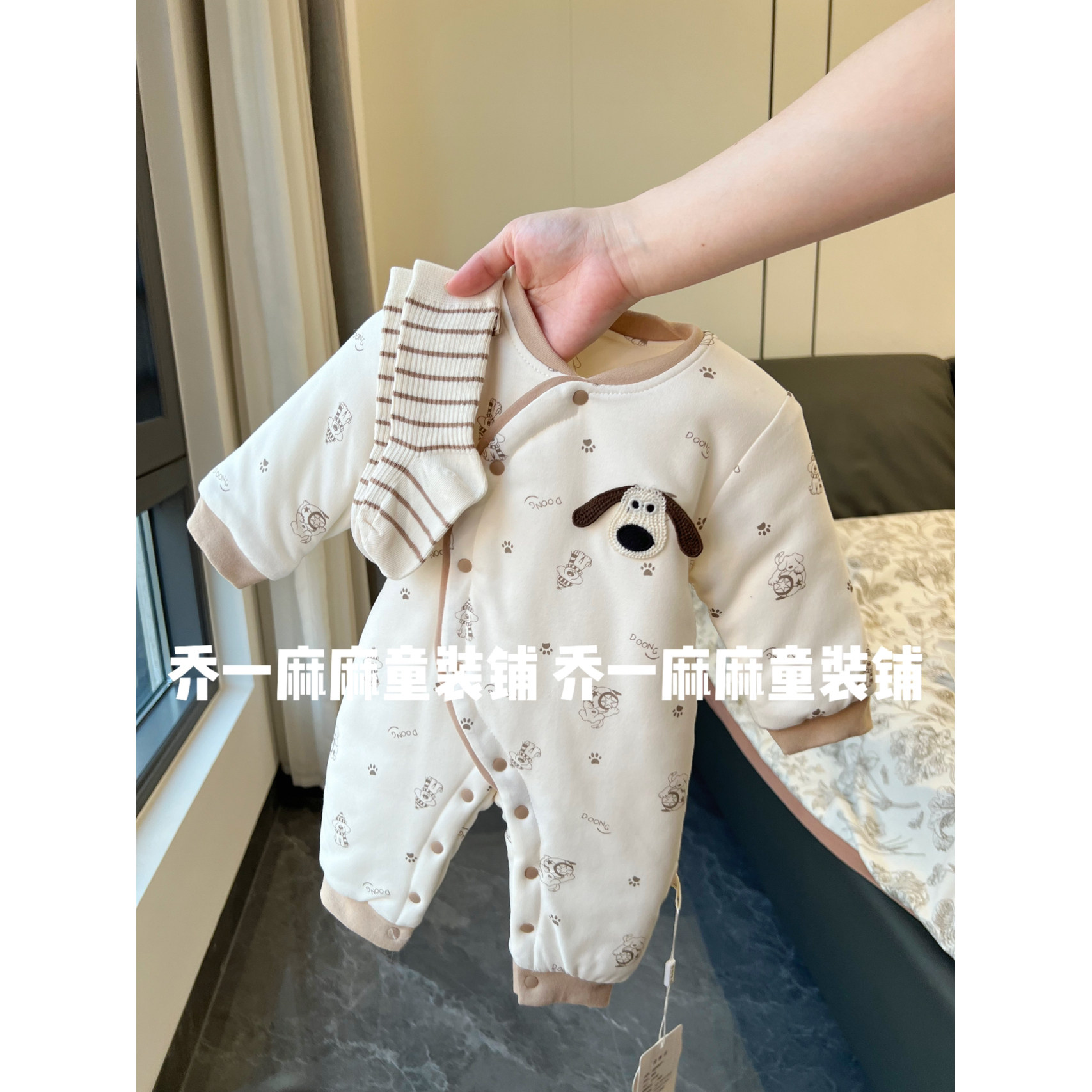 新生婴儿连体衣冬装150g夹棉连体
