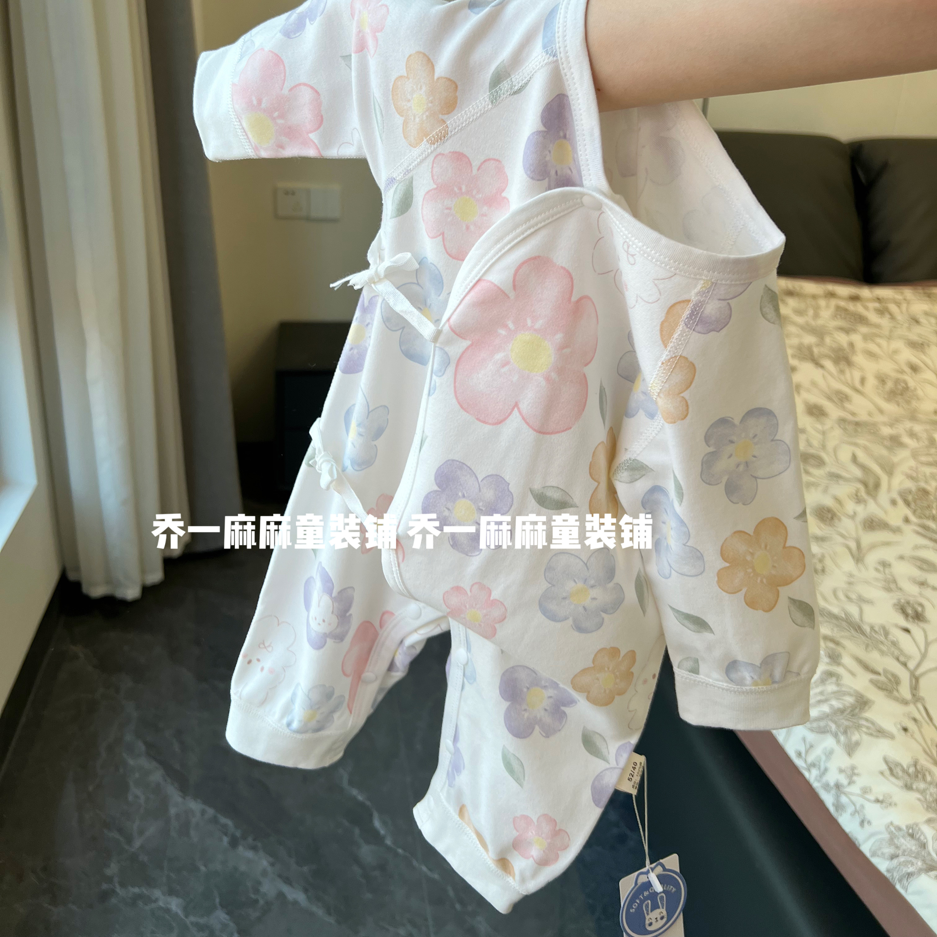 婴儿纯棉护肚蝴蝶衣宝宝绑带月子