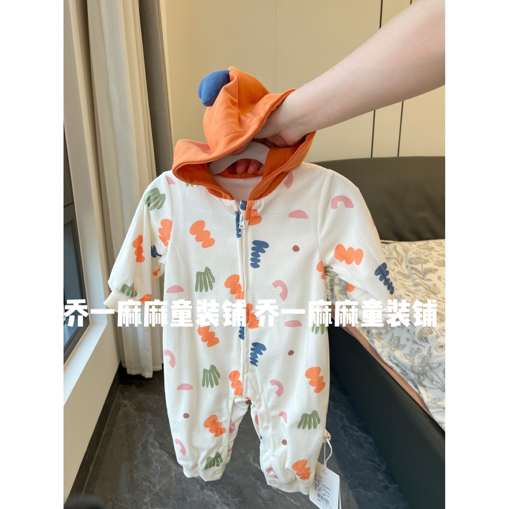 婴儿连体衣春秋连帽对开双层加厚