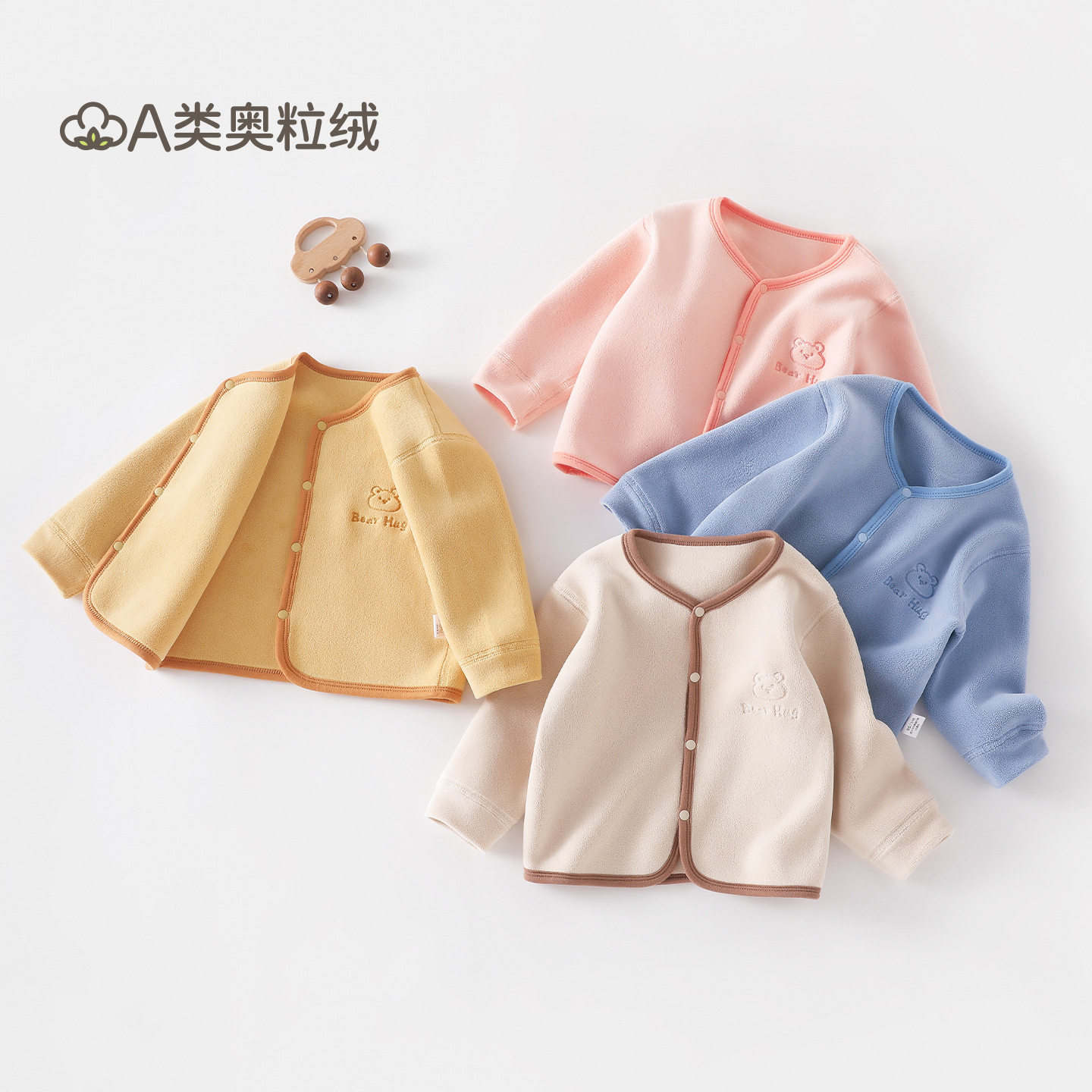 婴儿外套秋冬奥粒绒保暖衣冬装宝