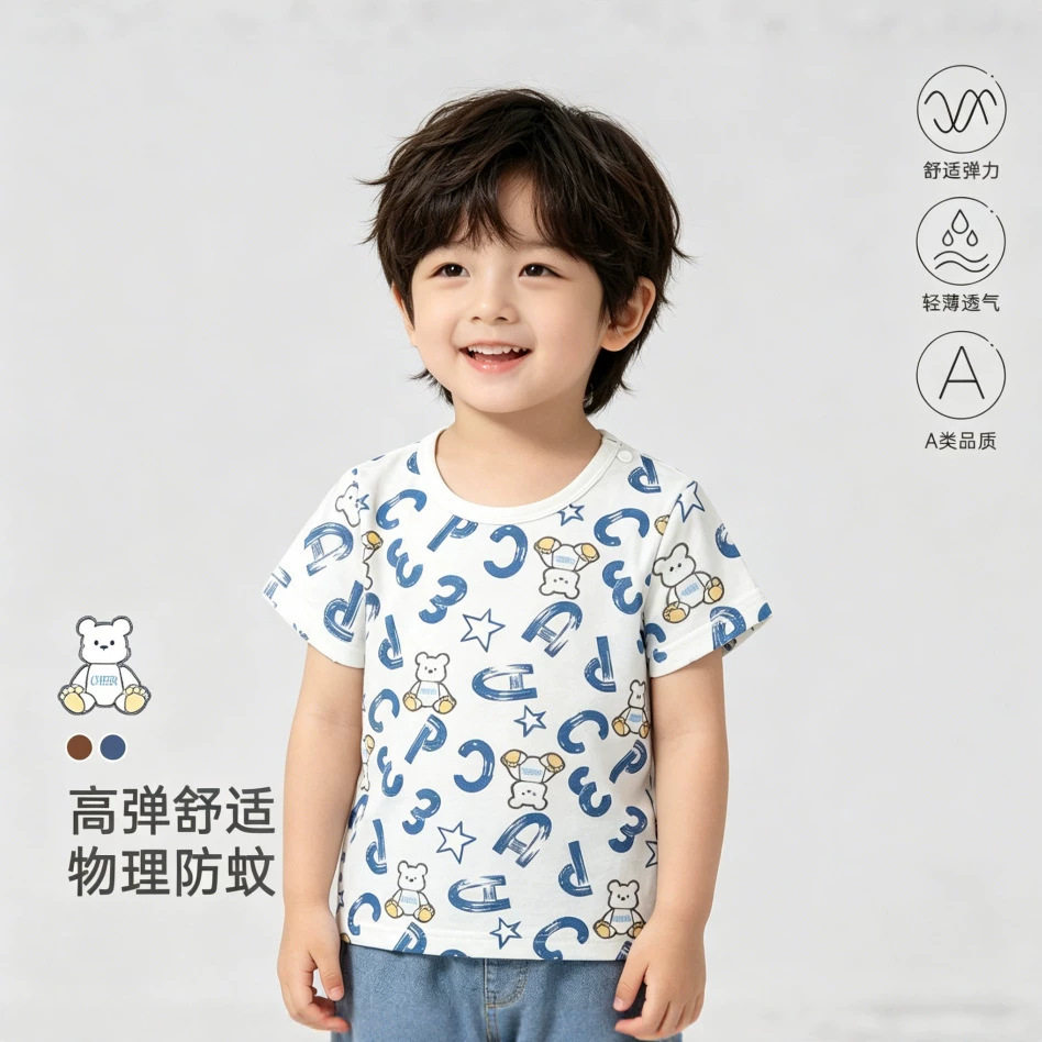 婴儿夏季衣服宝宝百搭短袖t恤幼