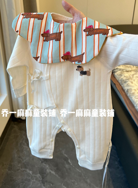 婴儿连体衣纯棉a类新生婴儿衣服0-3月男女宝宝和尚服