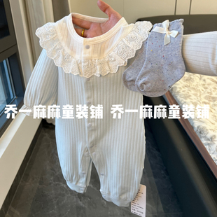 女宝宝连体衣春秋无骨长袖婴儿纯棉衣服超萌公主风秋季爬服外出服