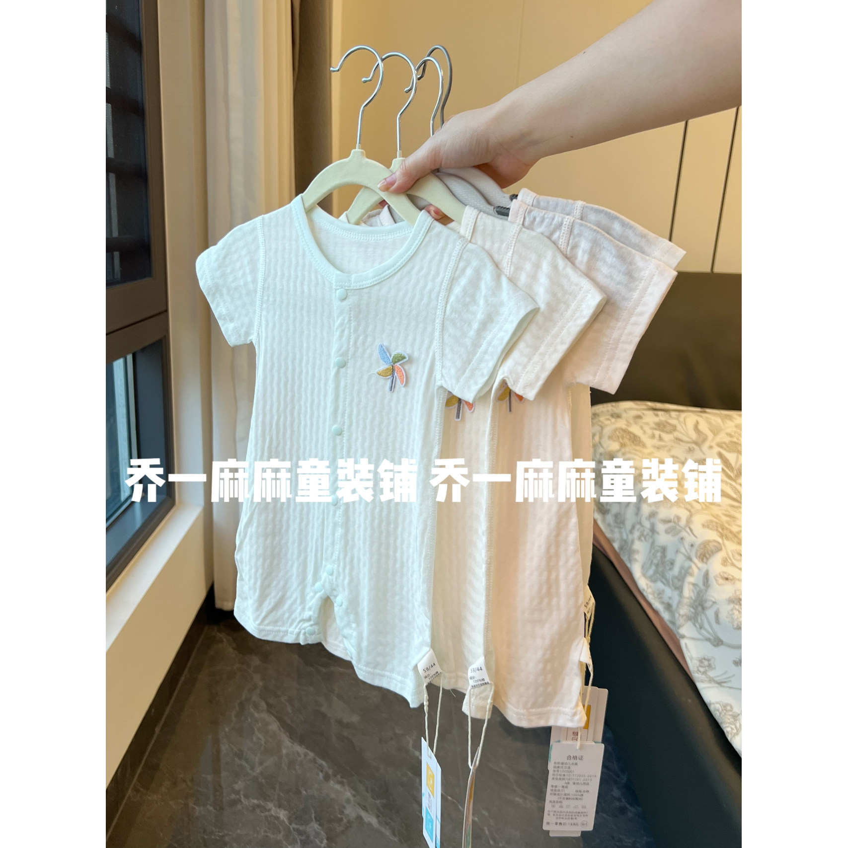 婴儿夏季连体衣纯棉短袖哈衣宝宝