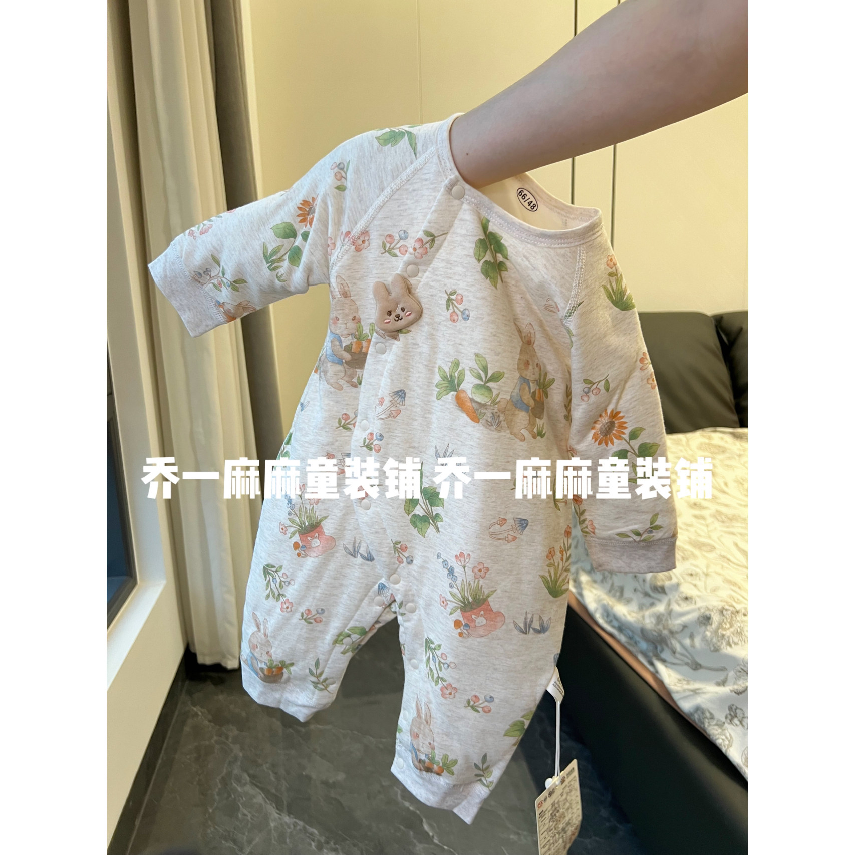 新生儿a类纯棉无骨婴儿宝宝服装