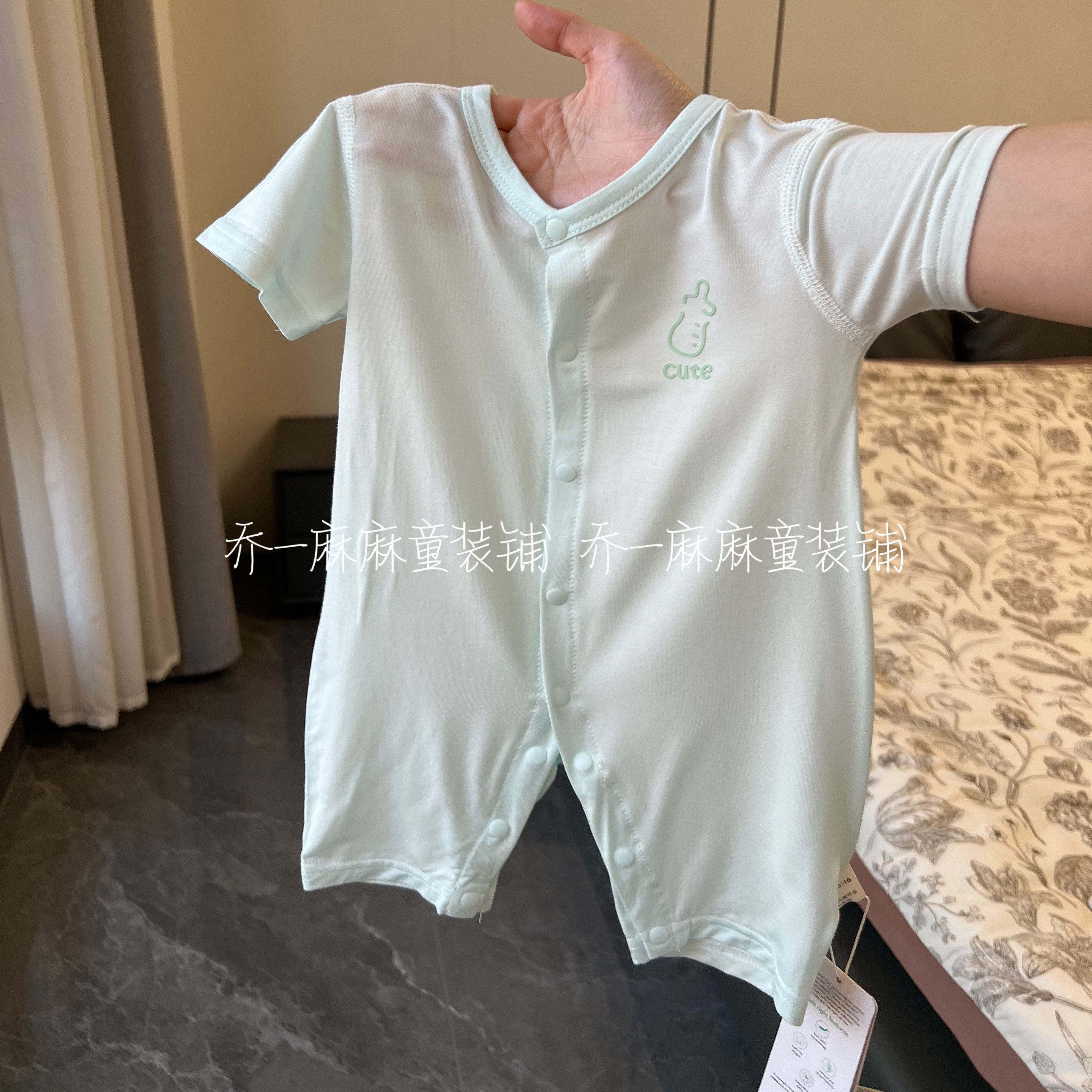 婴儿连体衣夏季短袖宝宝衣服莫代