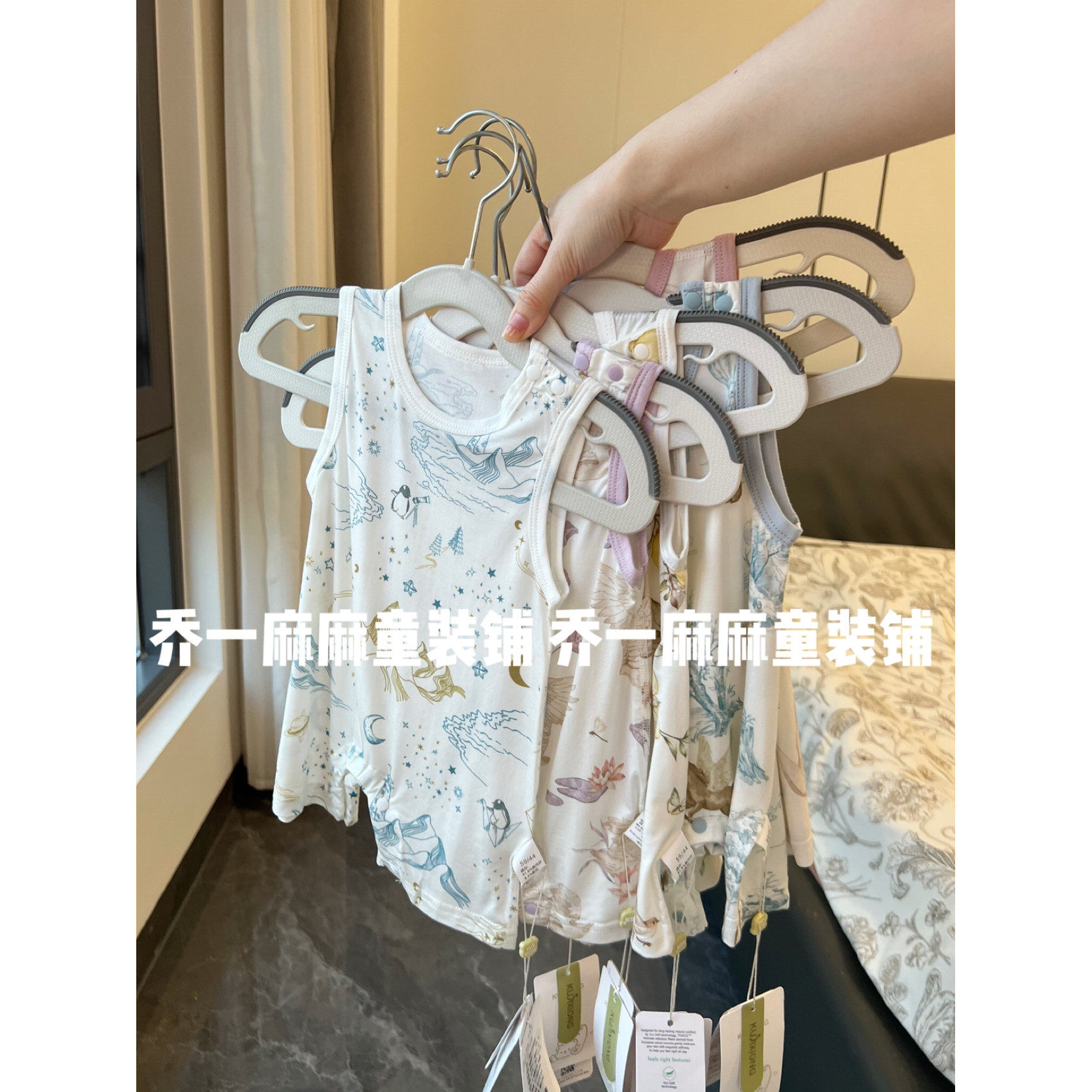 婴儿背心连体衣夏薄款宝宝兰精莫