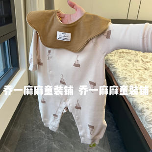 【春秋冬95棉5氨纶 】婴儿衣服连体衣春秋长袖男女宝宝睡衣