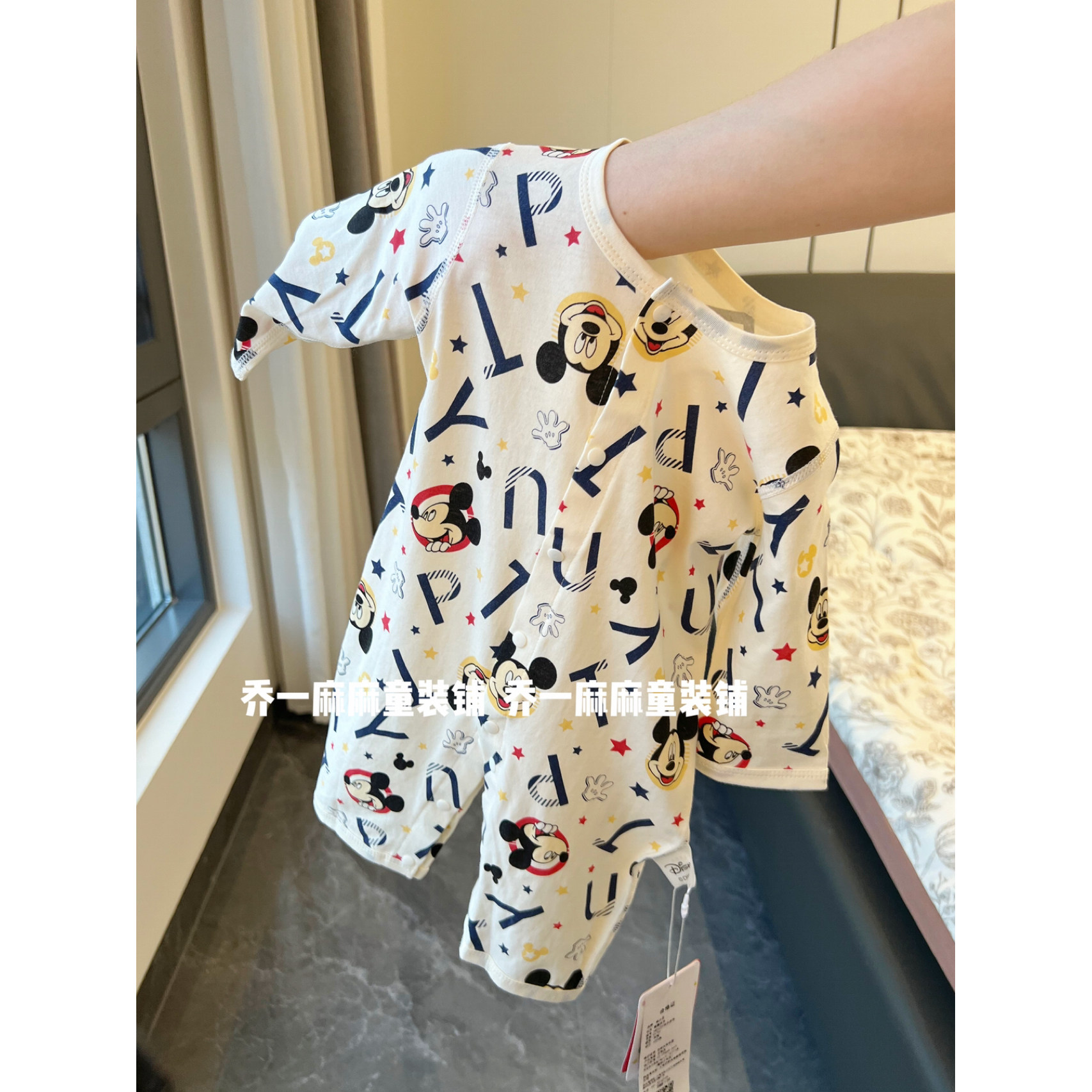 新生儿纯棉POLO领爬服