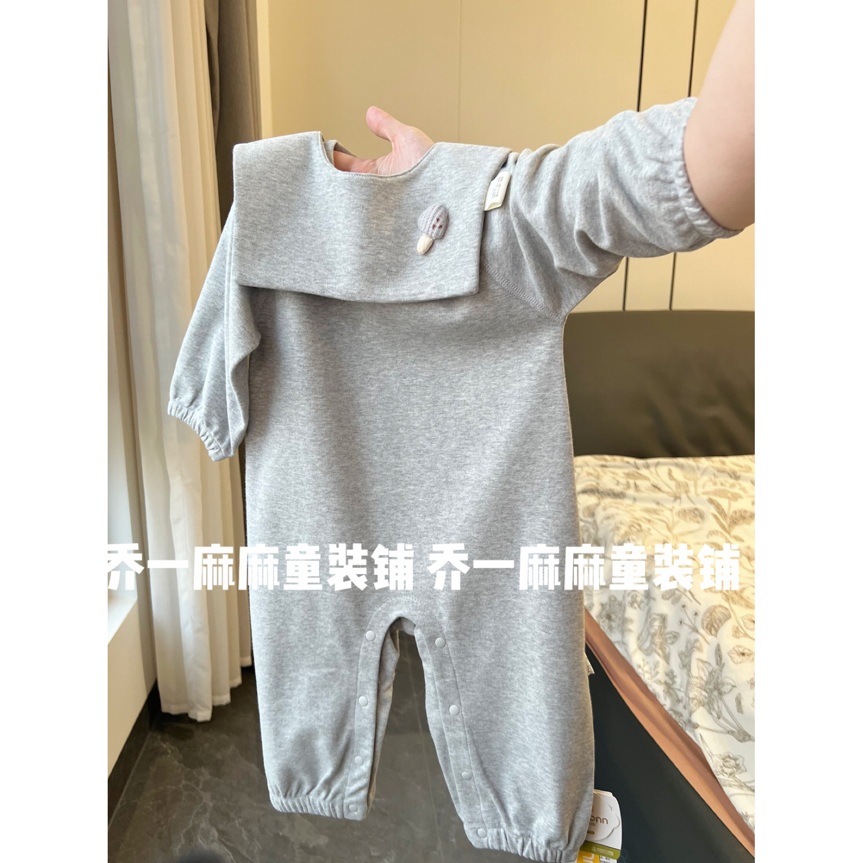 秋季新生儿连体衣口水巾套装宝宝