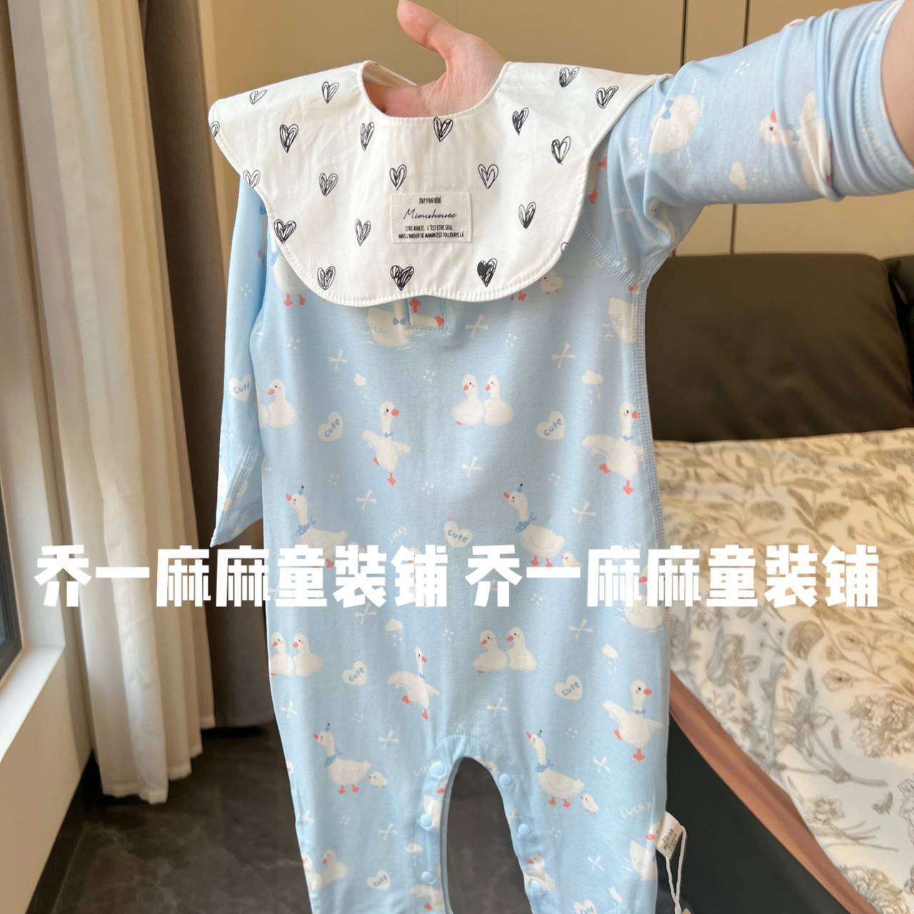 【夏薄优可丝空调服】婴儿连体衣服夏季薄款长袖空调服衣夏装外出