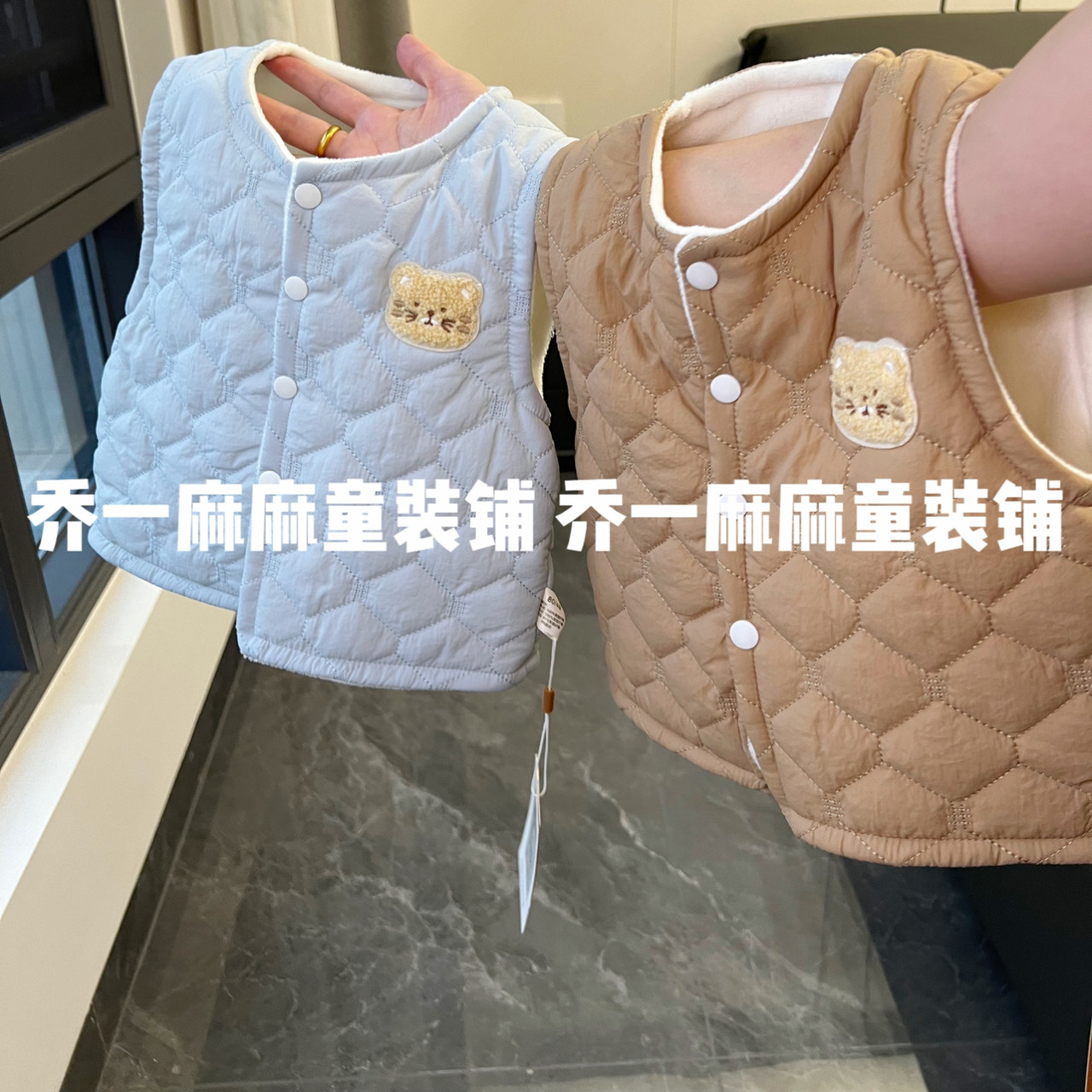 儿童衣服120g夹棉棉服马甲保暖秋