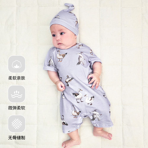 新生婴儿连体衣男女宝宝衣服包屁