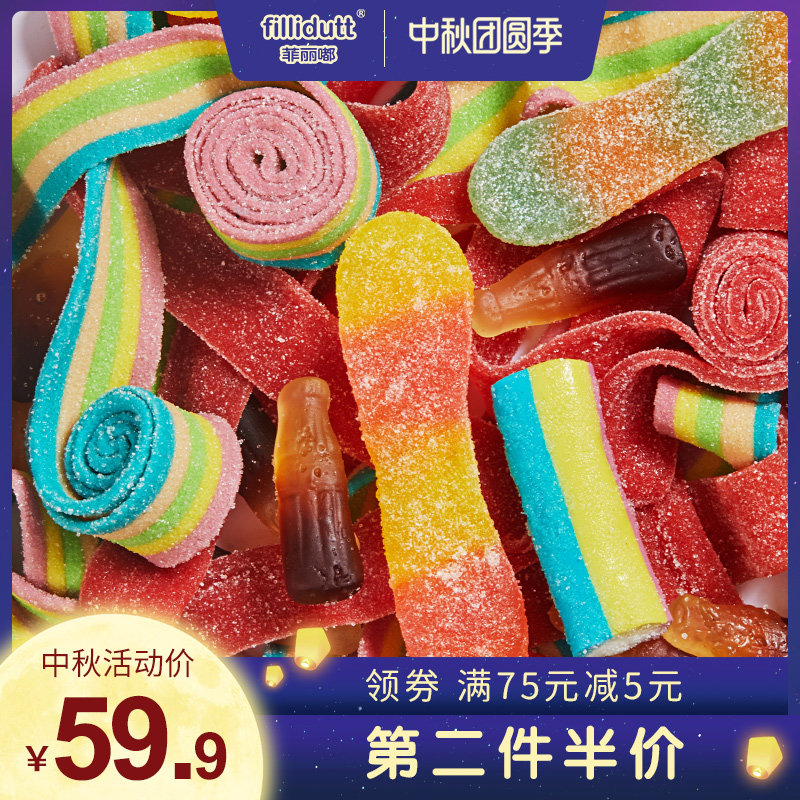 fillidutt/菲丽嘟果汁糖果软糖儿童礼物网红颜值零食婚庆喜糖5包
