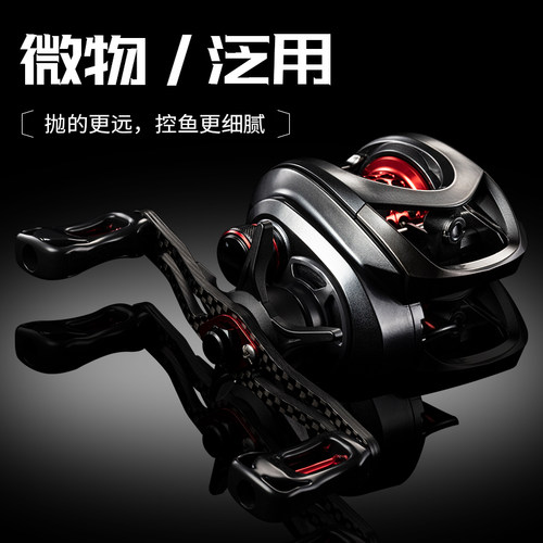 英莱特水滴轮短轴线杯路亚轮