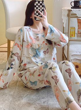 女士棉绸防凸点花边睡衣套装
