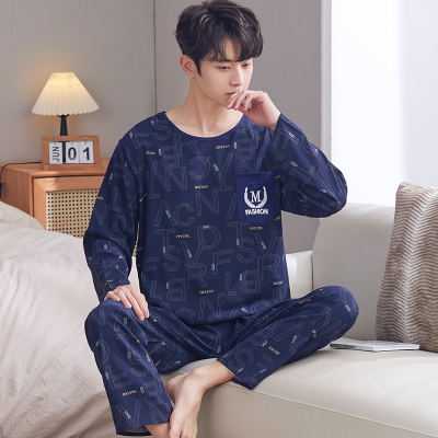 休闲家居服棉绸长袖睡衣男