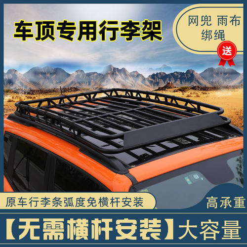 超强承重 美观大方