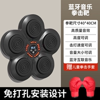 Модель Bluetooth модели без удара.