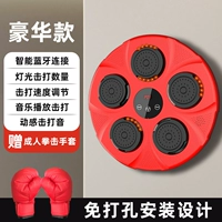 Освобожденные интеллектуальные счета Bluetooth-Dark Night Red [Получите взрослые перчатки]