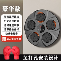 Освобожденный интеллектуальный подсчет Bluetooth-Black Samurai [Получите взрослые перчатки]